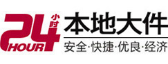 防城港市大件起重吊车出租有限公司 